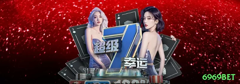 Jogo Spaceman 6969bet jogo - 6969bet 🔴⚫ App roleta europeia com Martingale agressivo: download em 5 segundos, receba R0 grátis e dobre apostas em cores — sequências de 10 vitórias seguidas viram sua vida financeira do avesso, direto no bolso! Milionários começam assim! 💰🤑